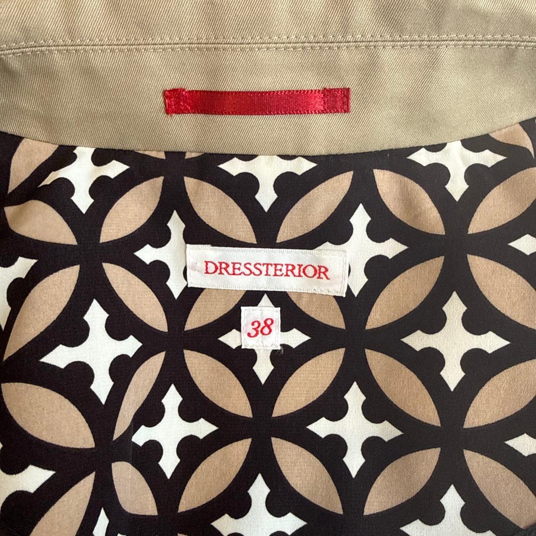 美品DRESSTERIOR Aラインショートトレンチジャケット ¥38,500