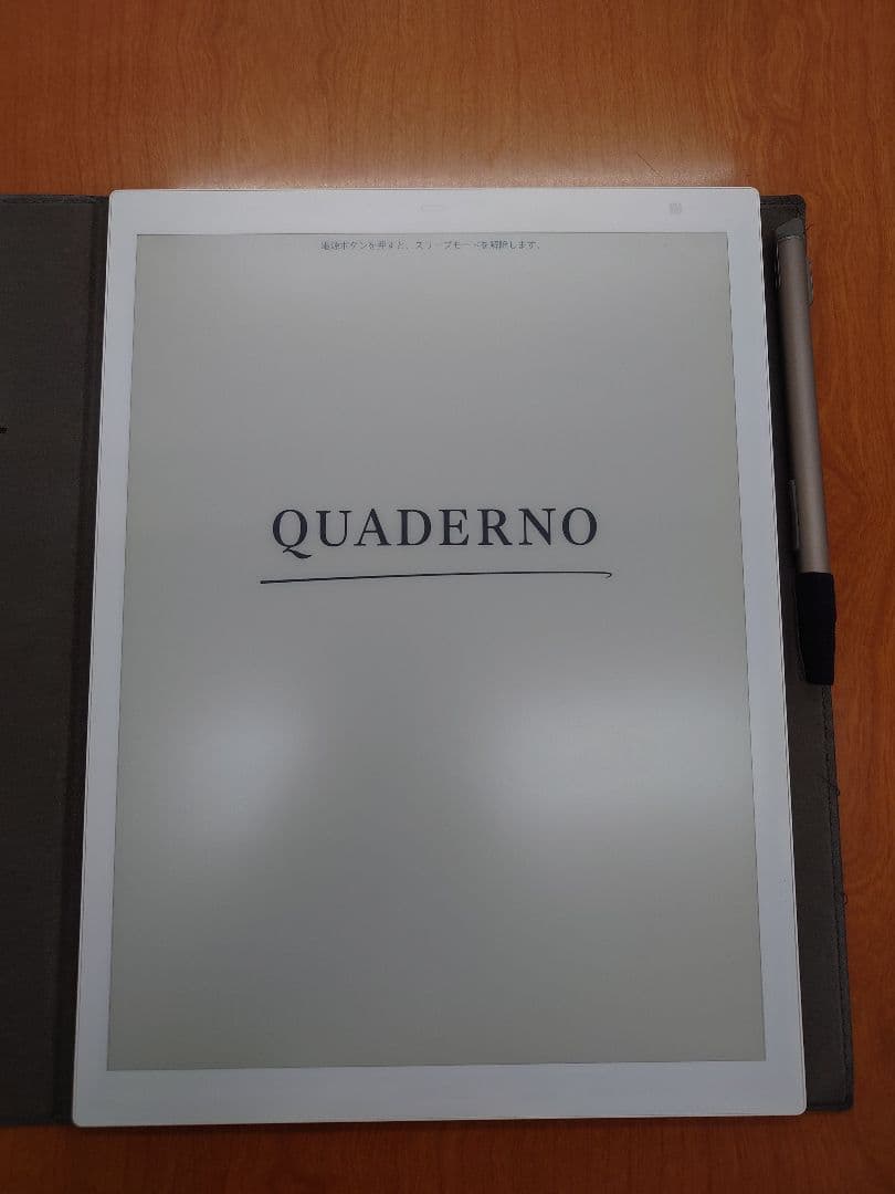 QUADERNO 電子ペーパー ノート