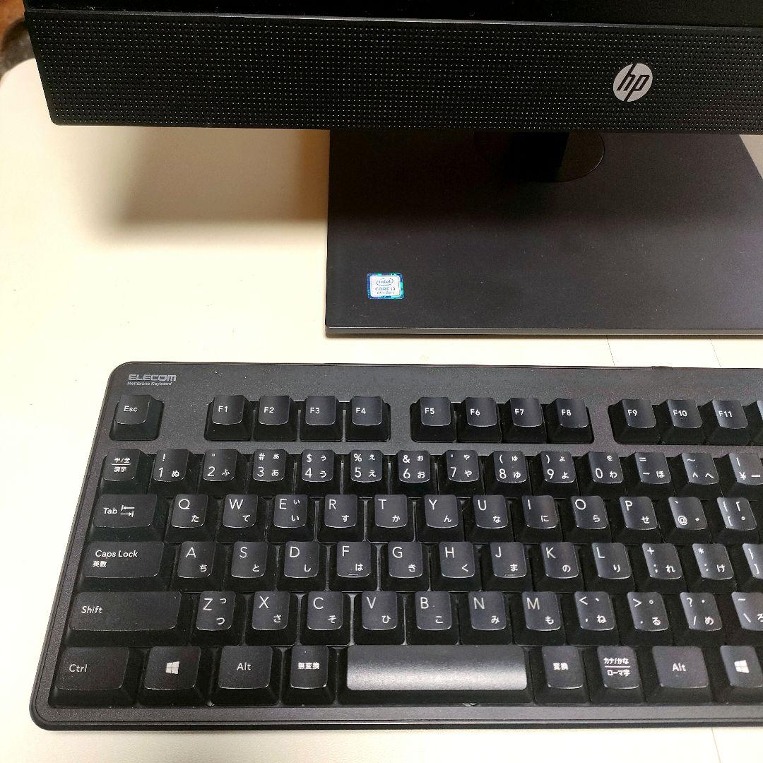 HP 液晶一体型PC 爆速NVMe SSD／Win11Pro／Offce2024