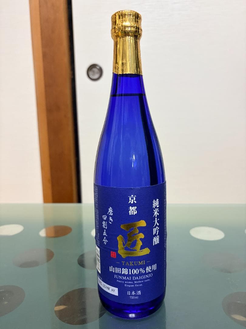プ*ん様 日本酒 飲み比べ720ml　6本セット