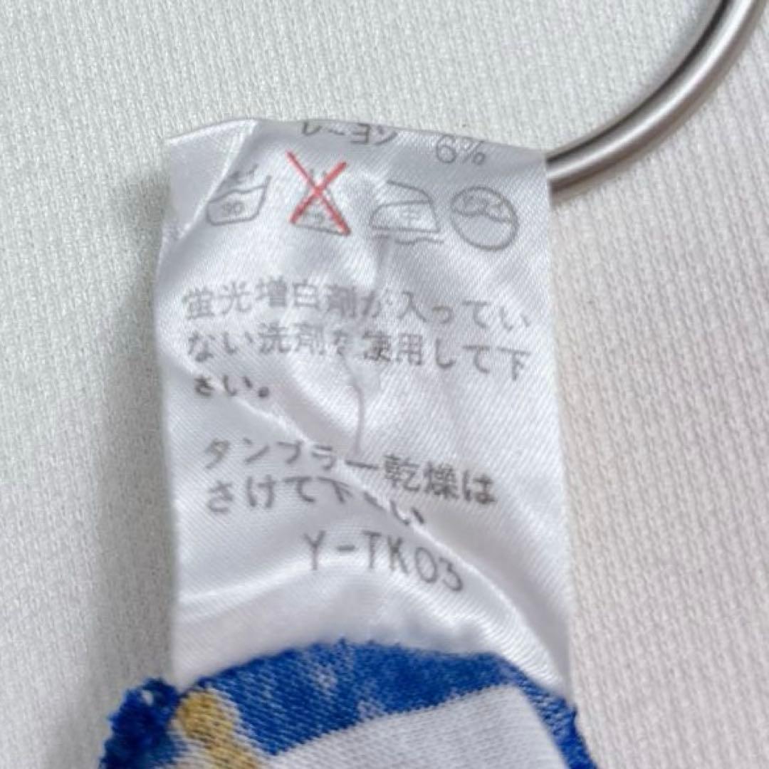 可愛い♡クリスチャンディオール ロゴ総柄 ポロシャツ M 長袖 ストライプ