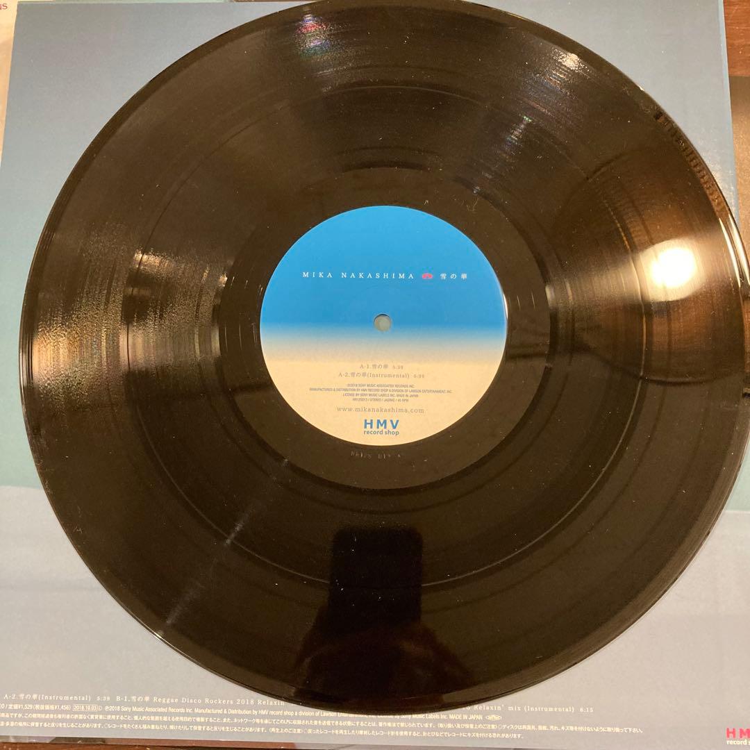 中島美嘉　雪の華　12inch レコード