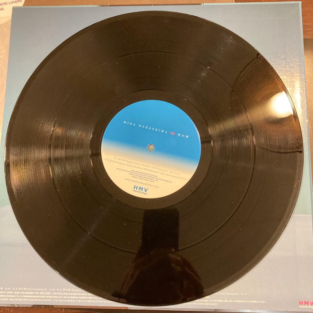 中島美嘉　雪の華　12inch レコード