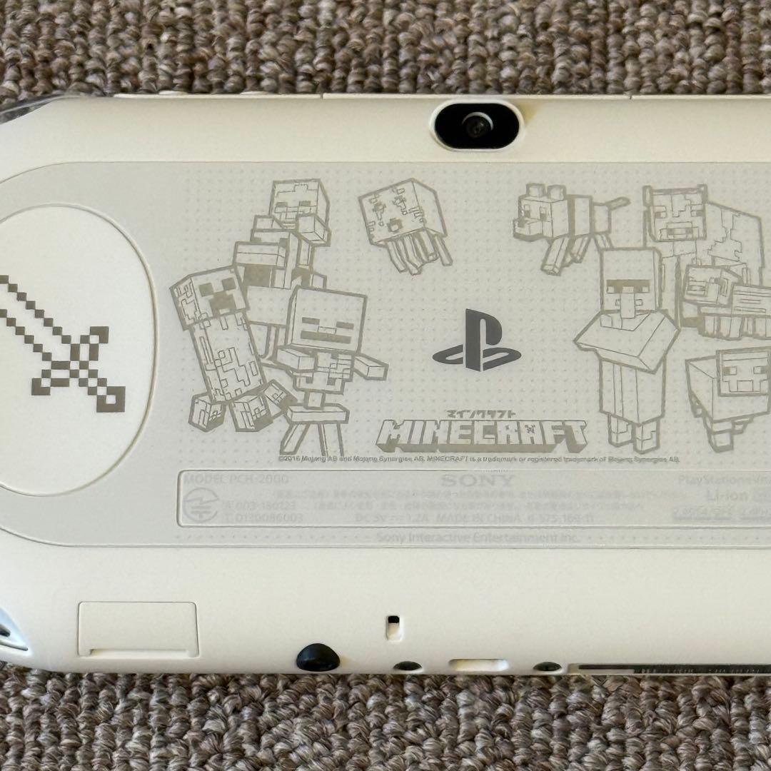 PSVITA PCH-2000 マインクラフト エディション