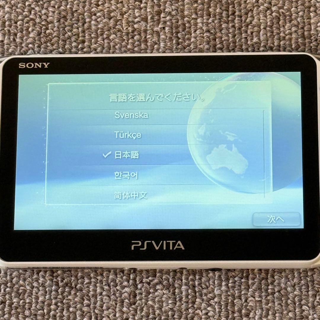 PSVITA PCH-2000 マインクラフト エディション