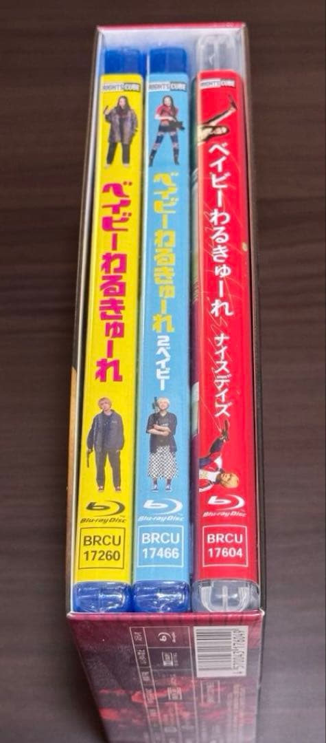 ベイビーわるきゅーれ ナイスデイズ 特別保存版　他3作品セット　Blu-ray
