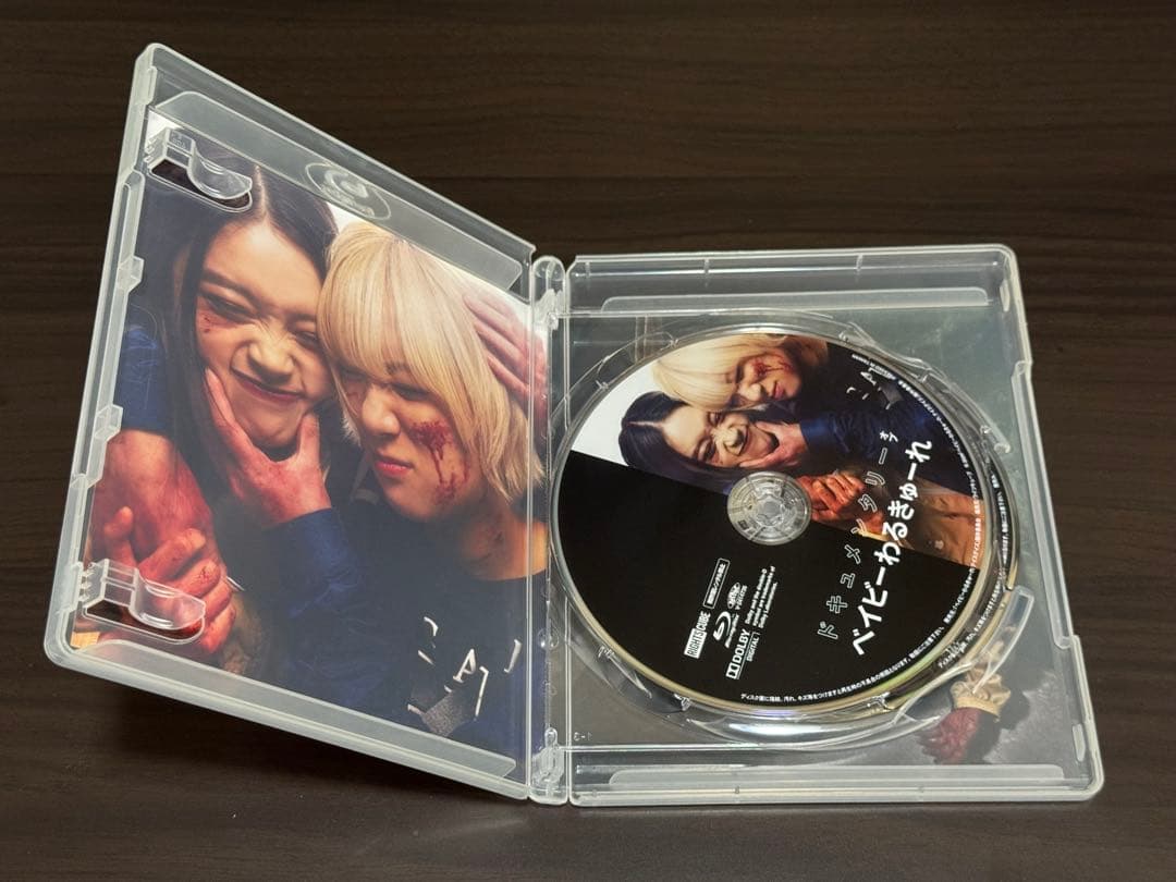ベイビーわるきゅーれ ナイスデイズ 特別保存版　他3作品セット　Blu-ray