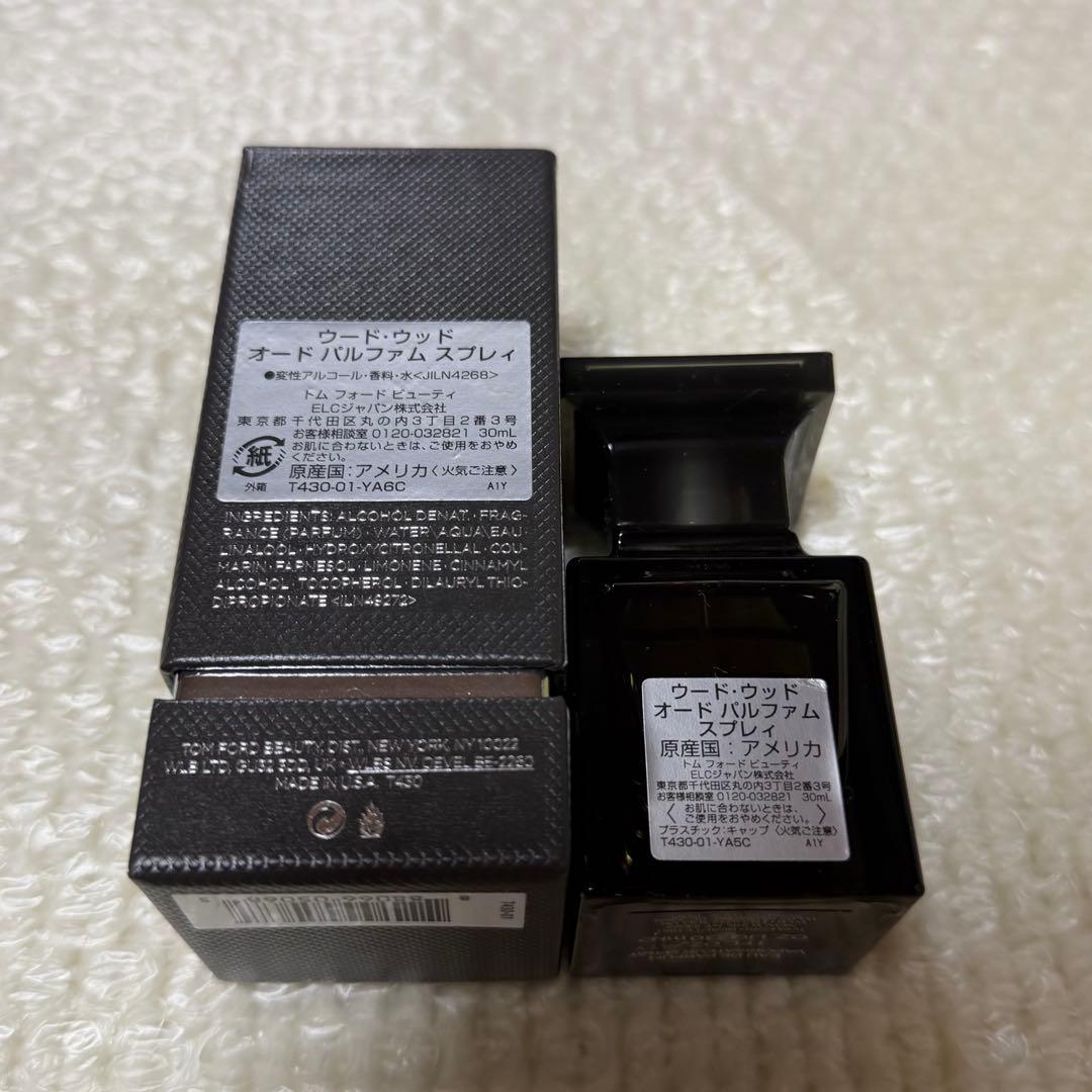 トムフォード　ウードウッド　オードパルファム　スプレィ　30ml
