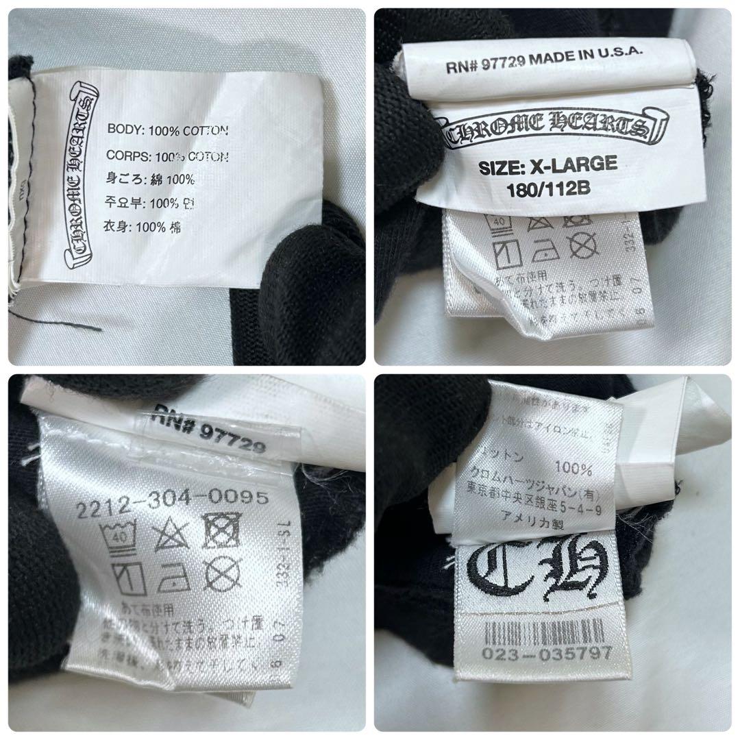 CHROME HEARTS Made In Hollywood Tシャツ XL