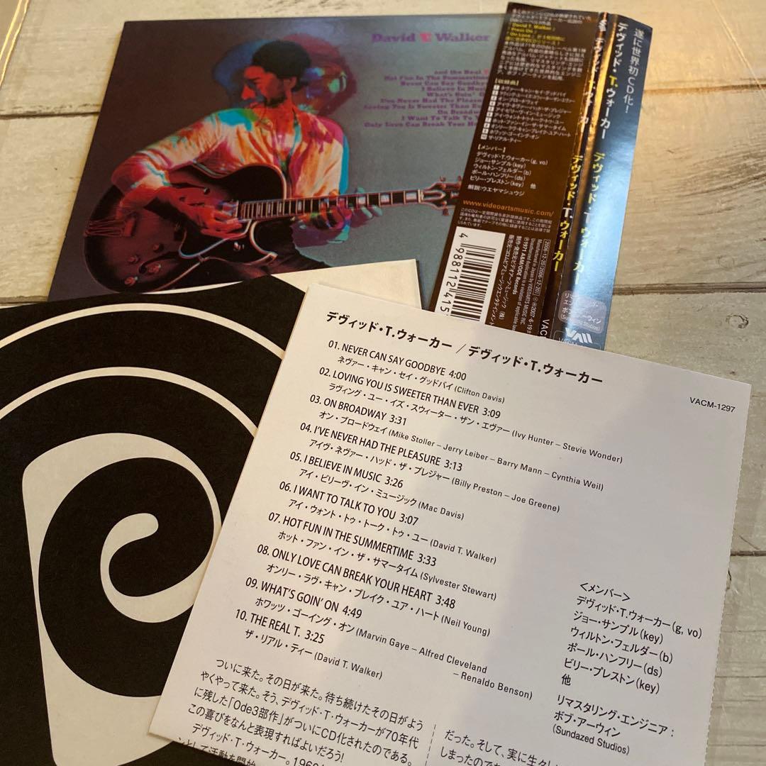 t【紙ジャケCD】4枚セット