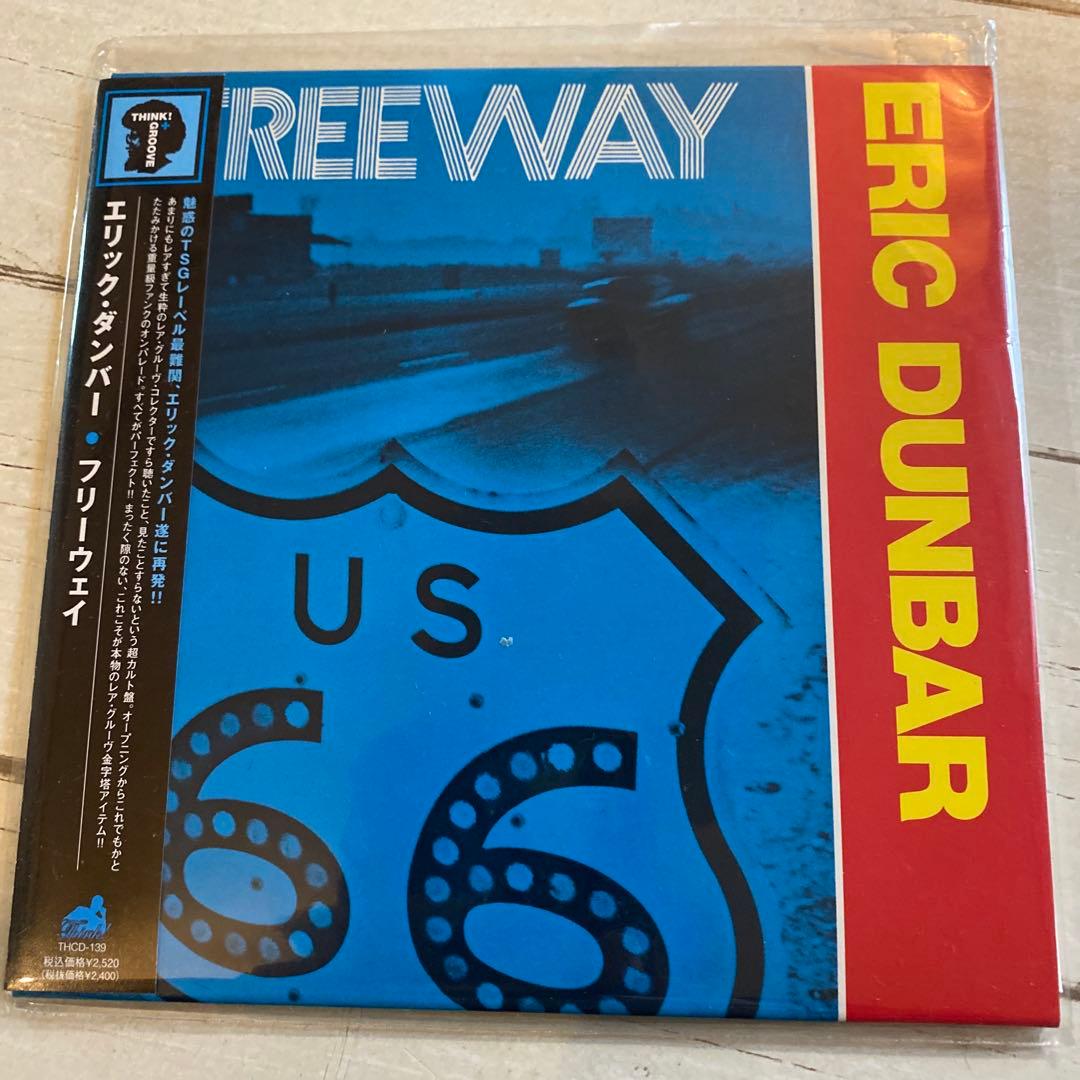 t【紙ジャケCD】4枚セット