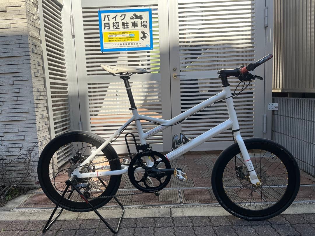 【横浜　手渡し限定】小径自転車 アルミフレーム ディスクブレーキ