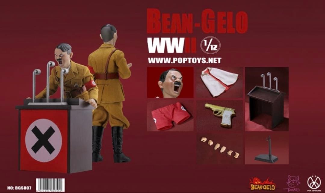 Bean-Gelo WW2 ドイツ軍 総統 演説版 1/12スケールフィギュア