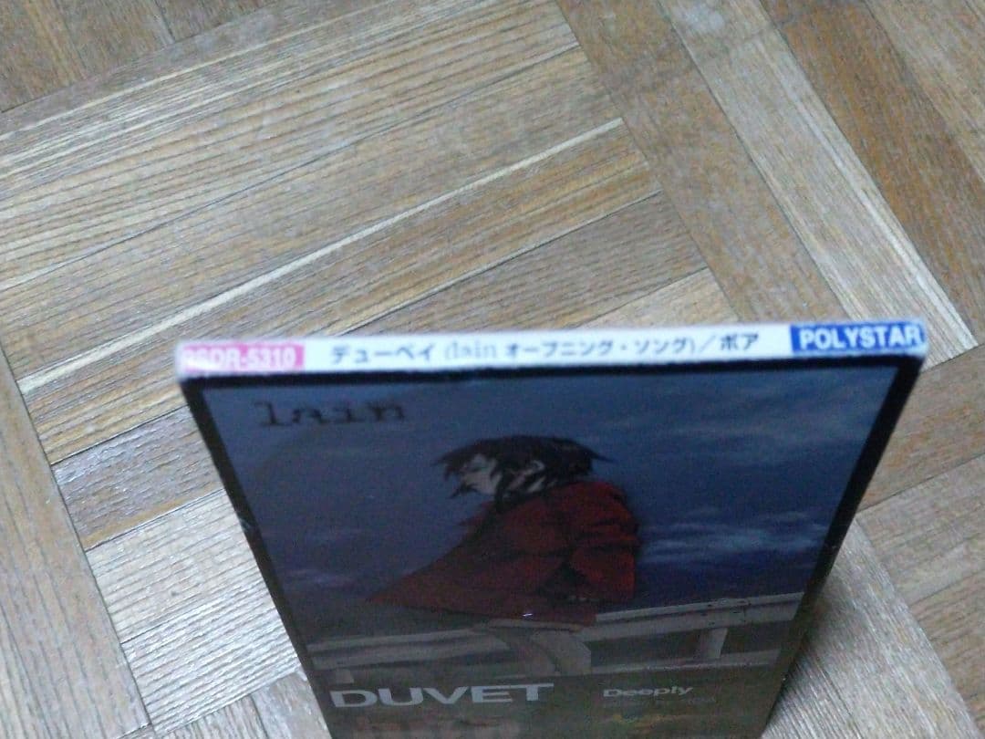 boa DUVET デューベイ lain