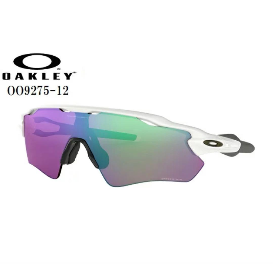 その他 OAKLEY RADAR EV PATH PRIZM GOLFOO9275-12