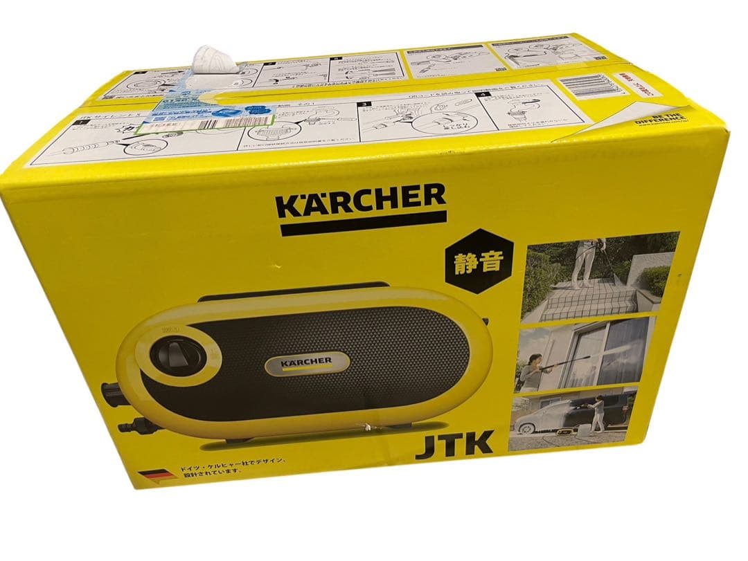 【KARCHER JTK 】ケルヒャー 高圧洗浄機本体 新品未使用 未開封！