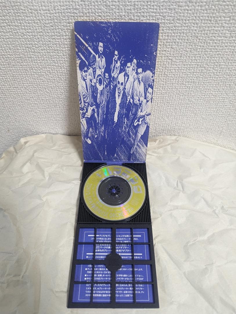 スカパラ　ハプニング　シングル