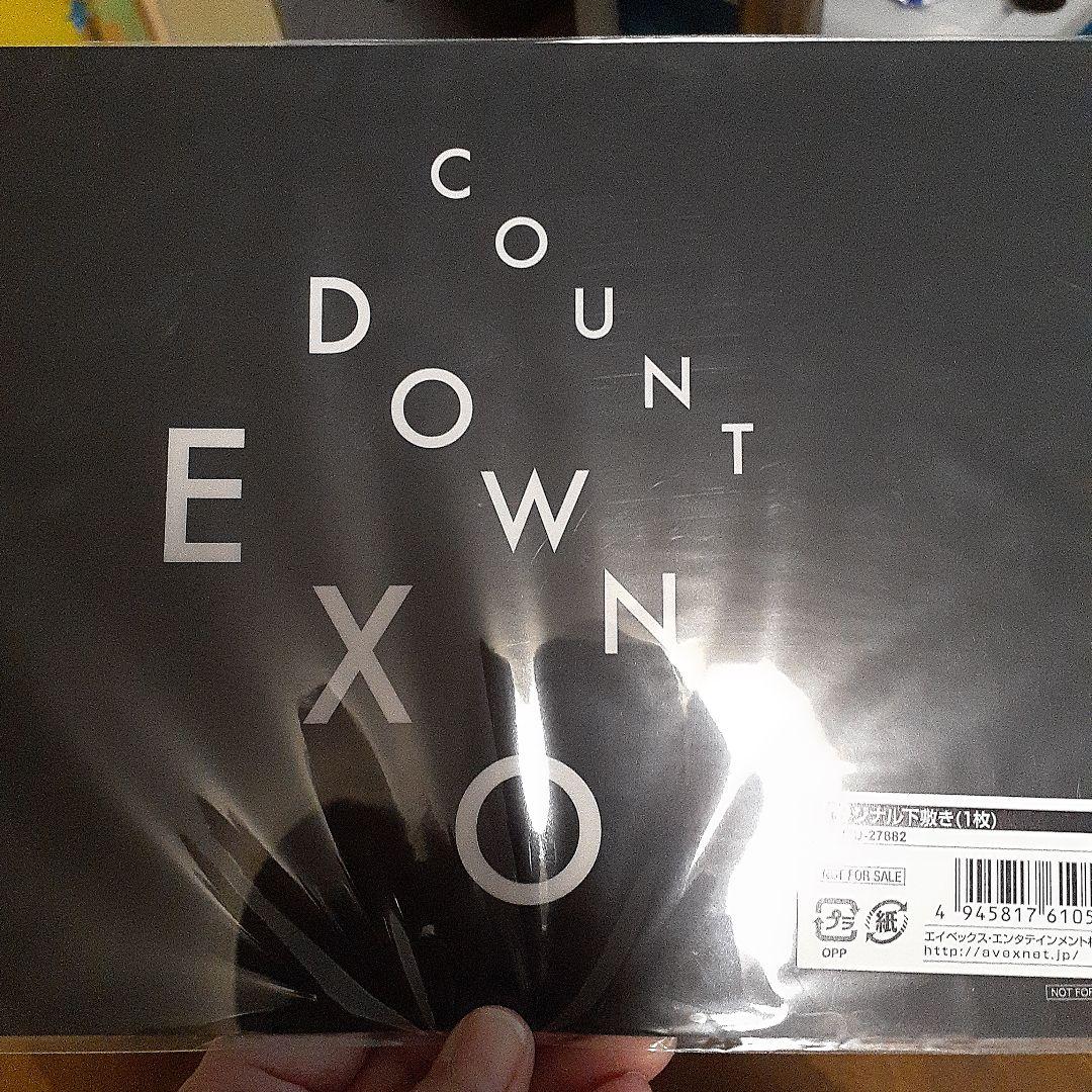 K-POP・アジア EXO COUNT DOWN D.O.ver.