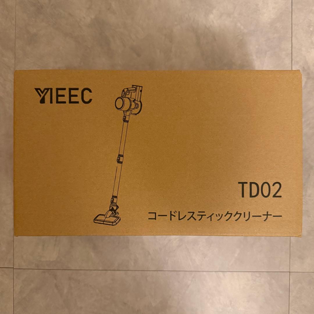 掃除機 コードレス 45000pa超強力吸引 サイクロン 50分連続 360°