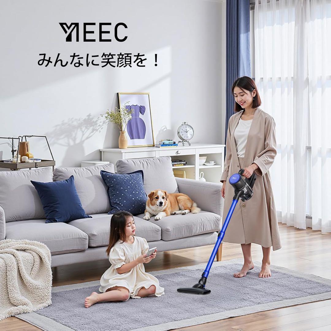 掃除機 コードレス 45000pa超強力吸引 サイクロン 50分連続 360°