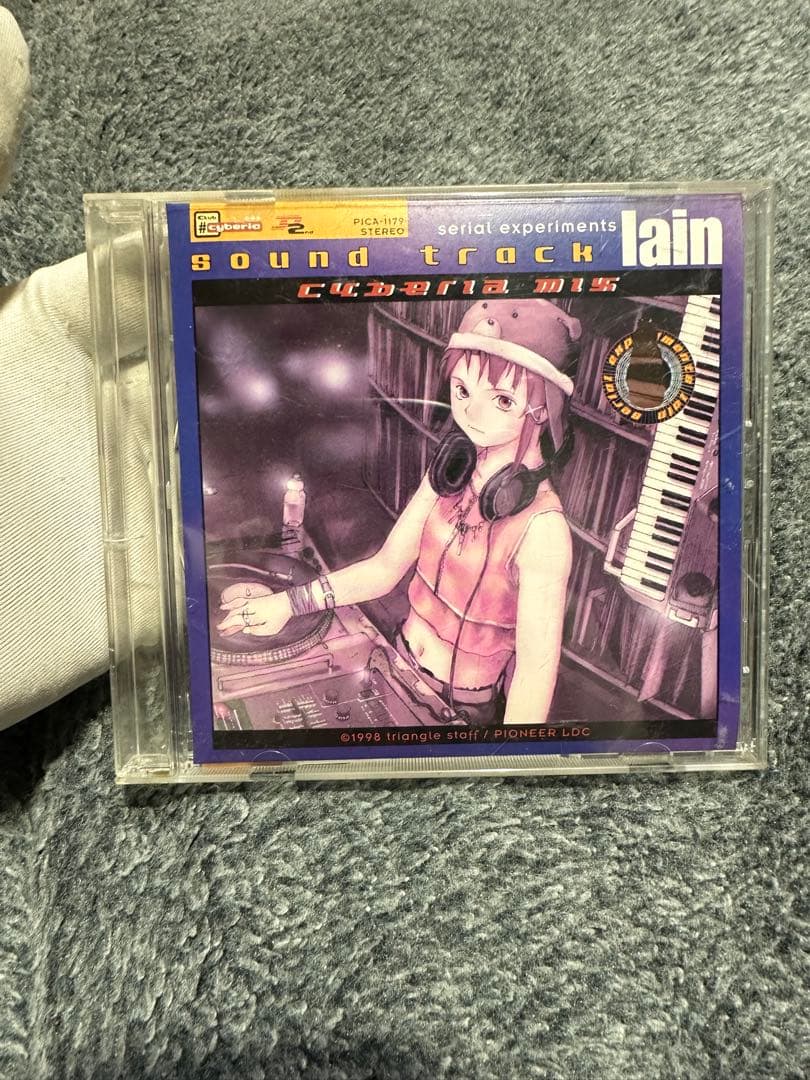 アニメ serial experiments lain sound track mix