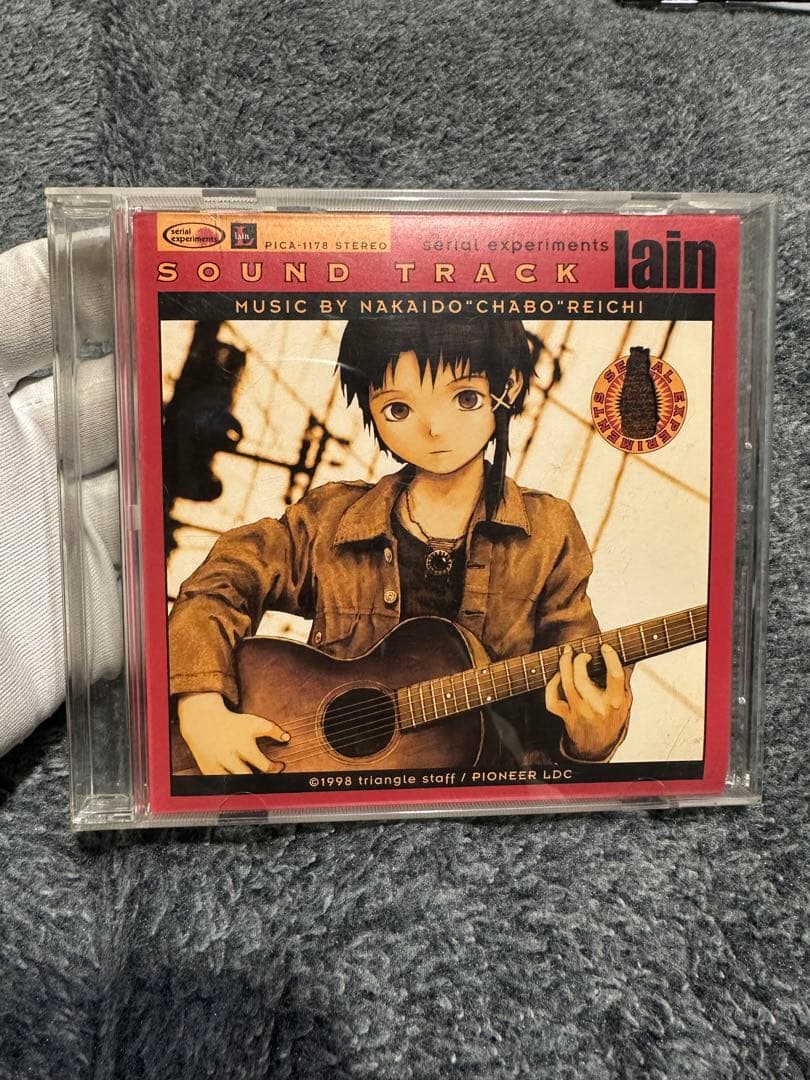 アニメ serial experiments lain sound track mix