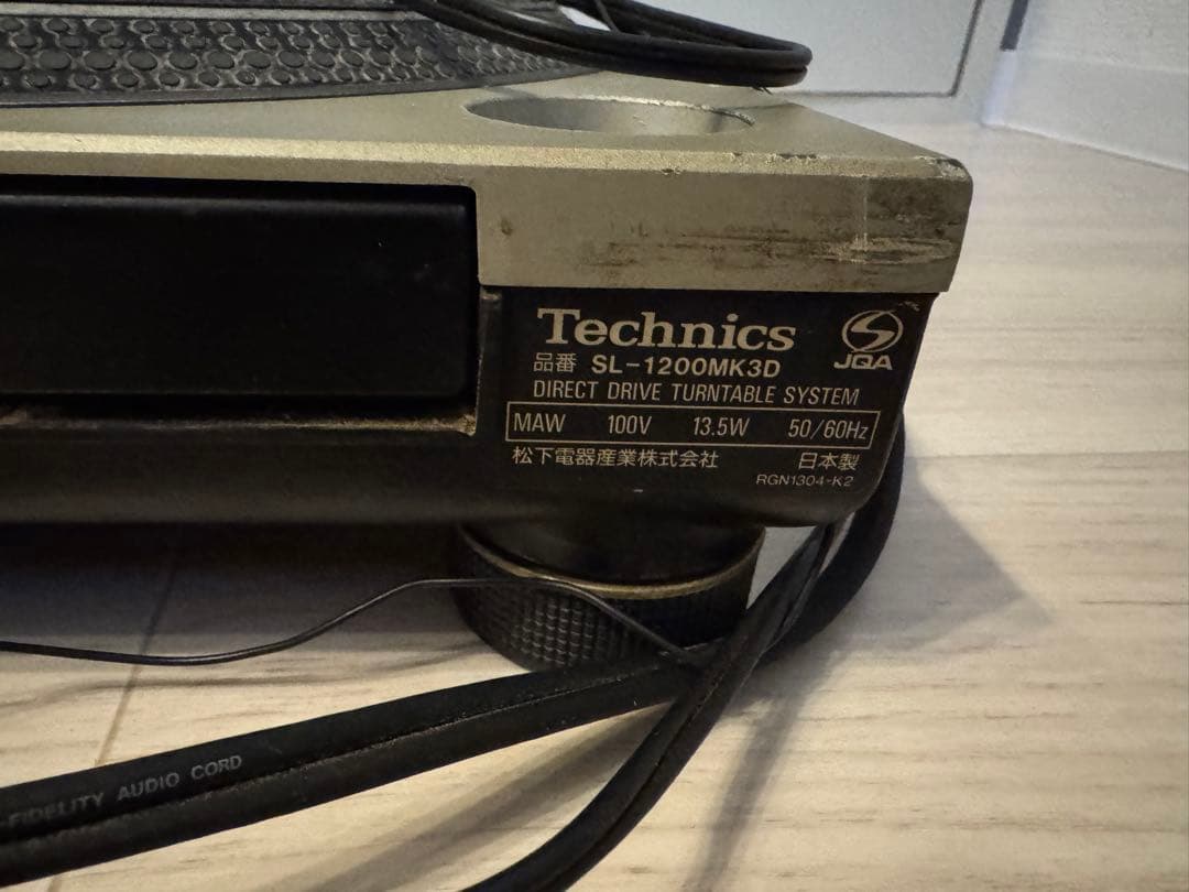 Technics SL-1200MK3D ターンテーブルカバーセット(ブラック)