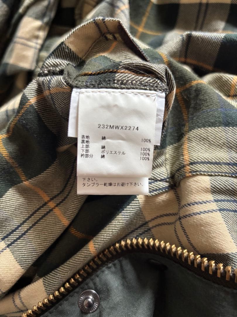 ライナー付 Barbour × BEAMS F 別注 BEDALE ウォッシュド