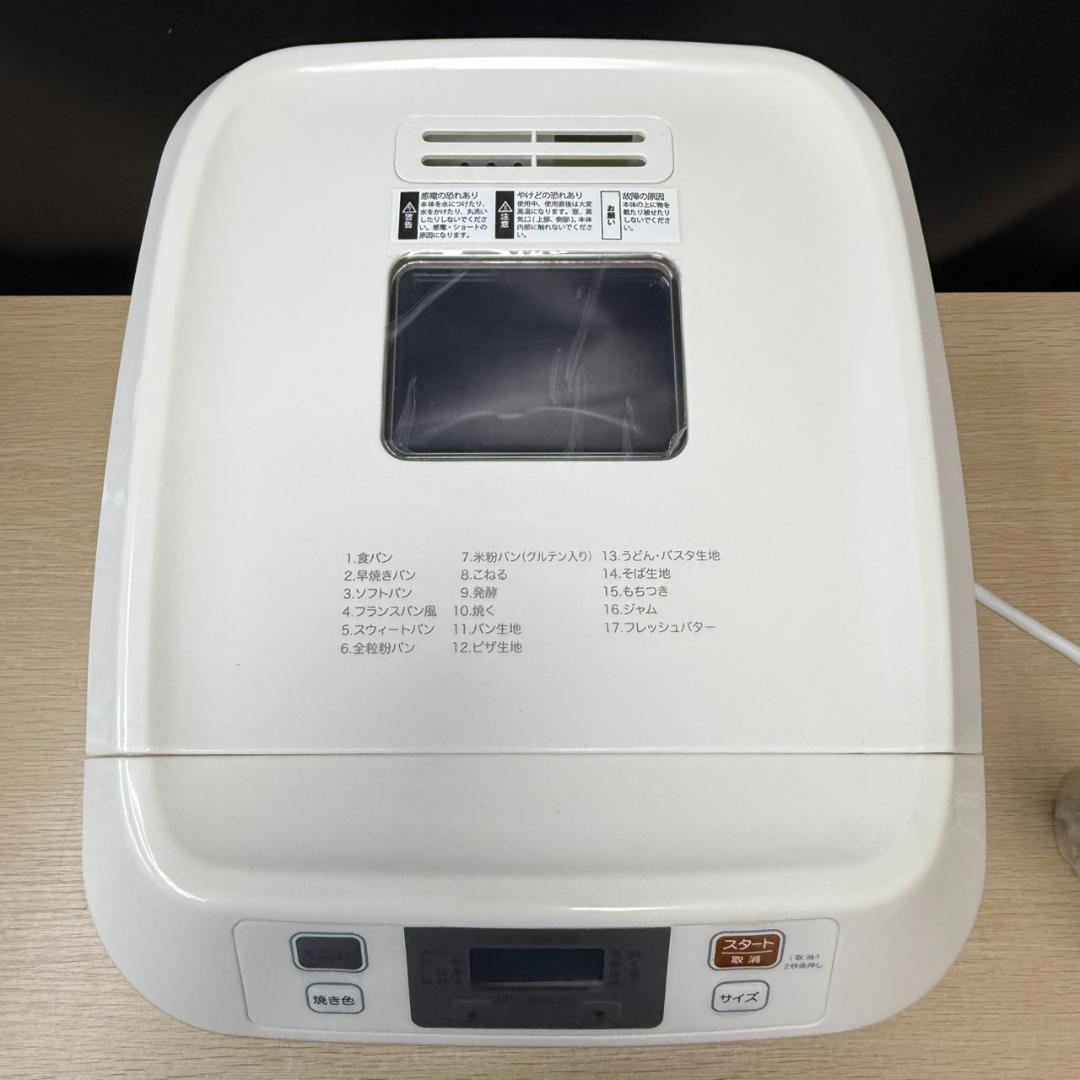 ★siroca　オークセール　ホームベーカリー　SHB-122