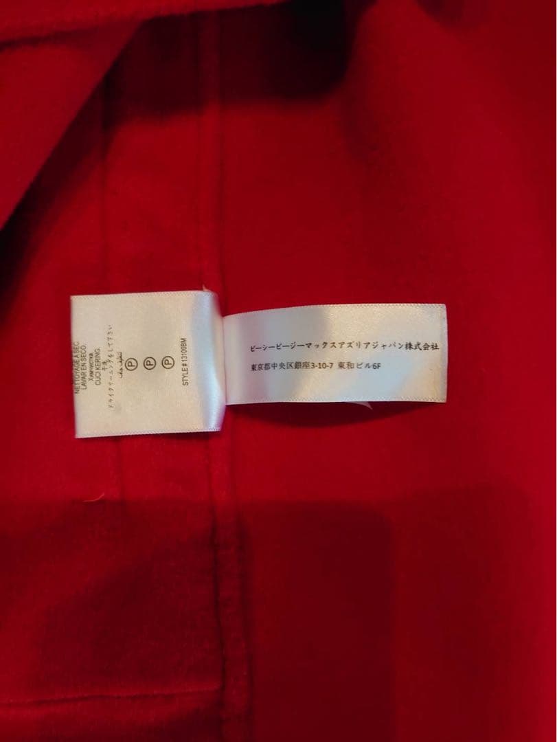 BCBGMAXAZRIA赤コート膝丈⭐︎