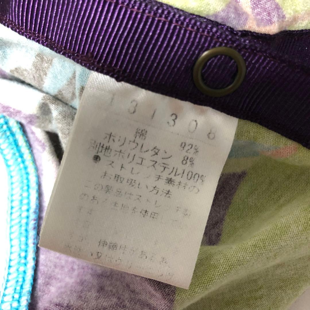 アルベロベロ OLLEBOREBLA 長袖カーディガン カットソー　ブタさん柄