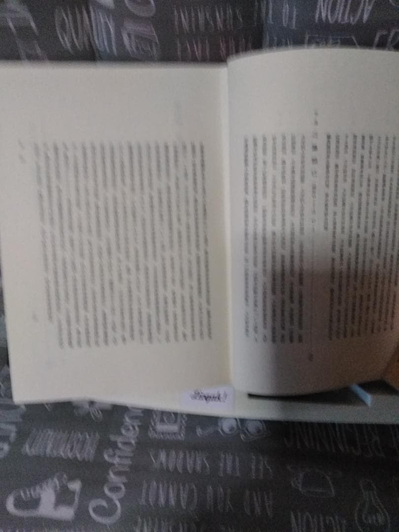 東京農工大学百年史　作道好男