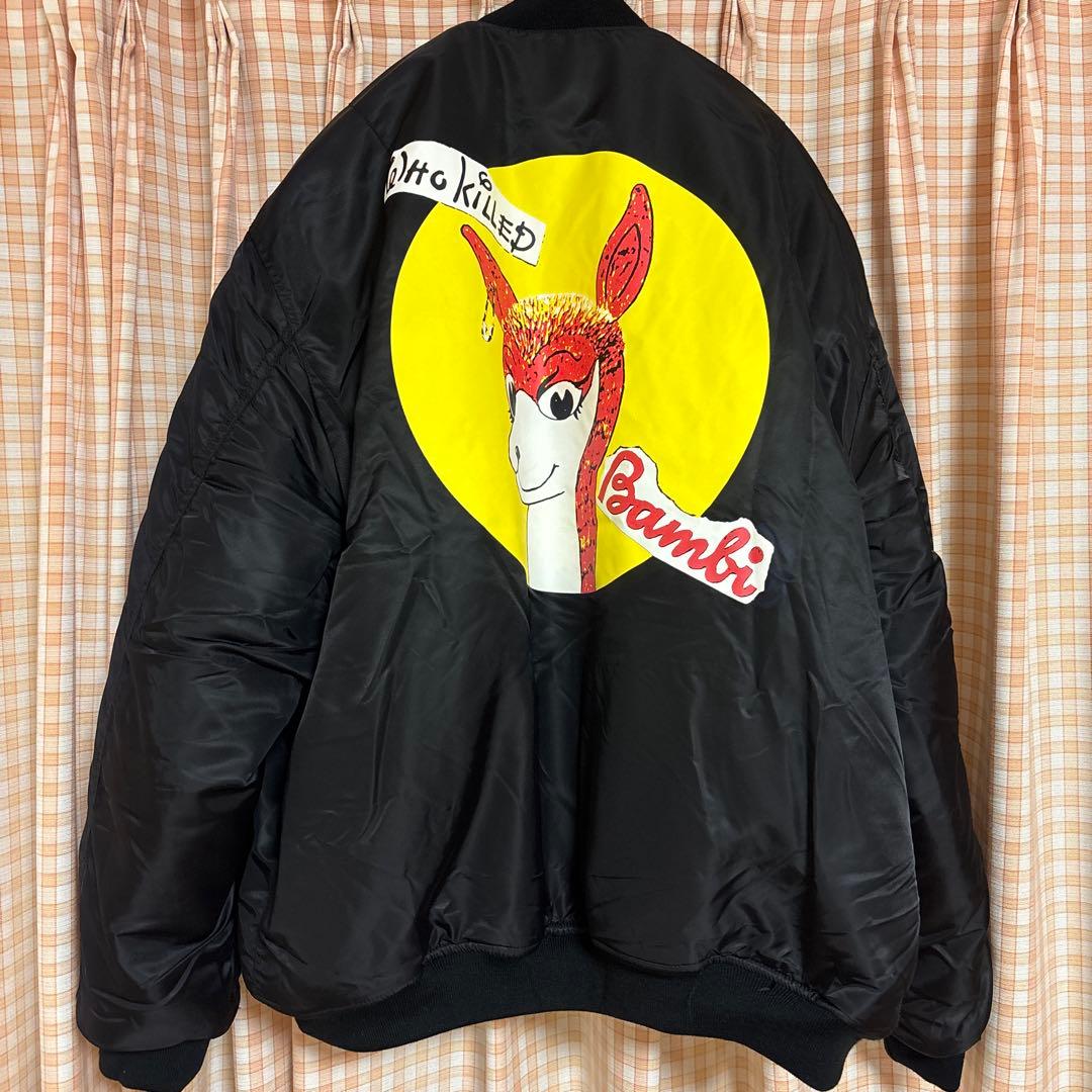 KIDLL キディル ダブルフェイスパデッドボンバージャケット 美品