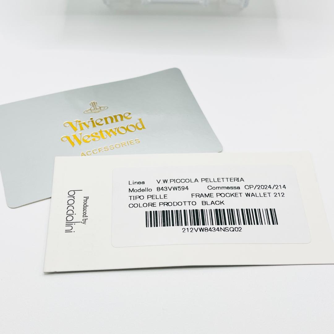 Vivienne Westwood 新品 折財布 黒 定番 ウロコ 人気ワニ風