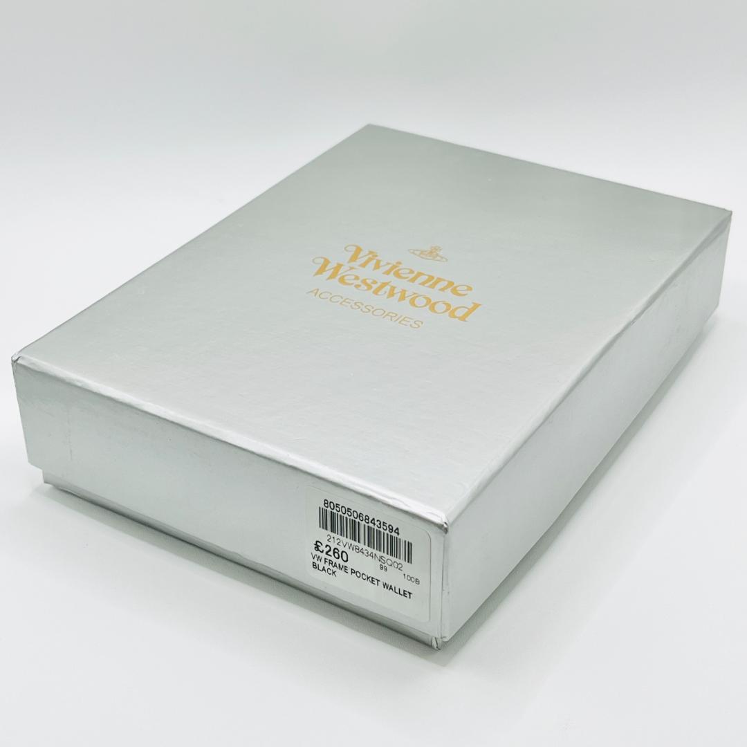 Vivienne Westwood 新品 折財布 黒 定番 ウロコ 人気ワニ風