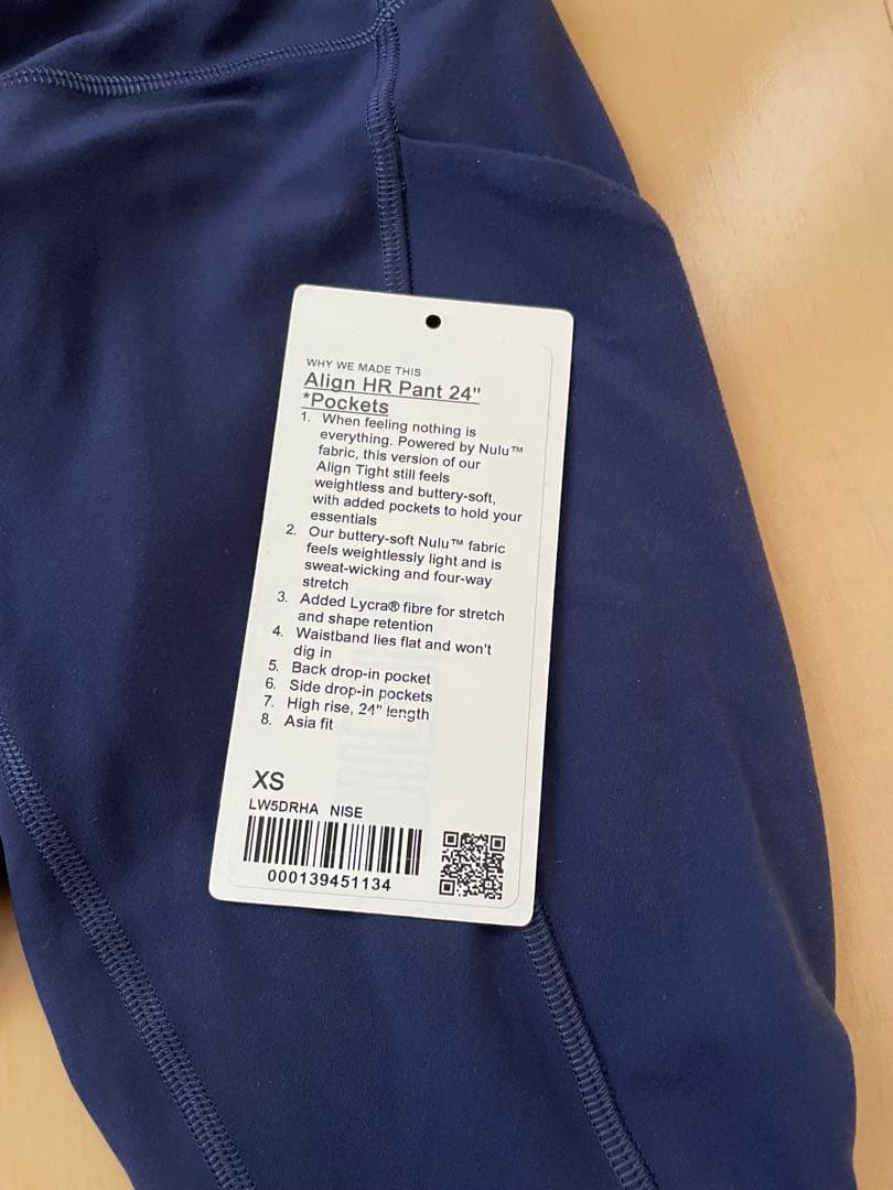 lululemon レギンス