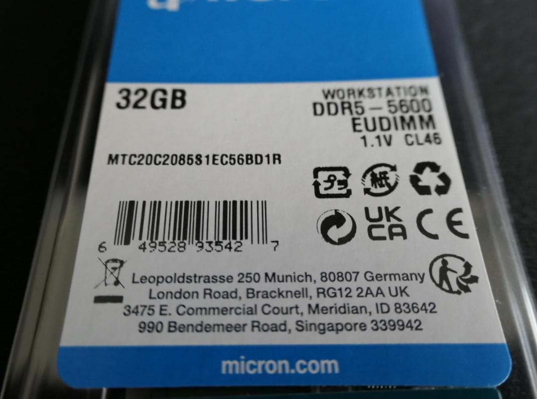 Crucial MTC20C2085S1EC56BD1R DDR5 32GB ①