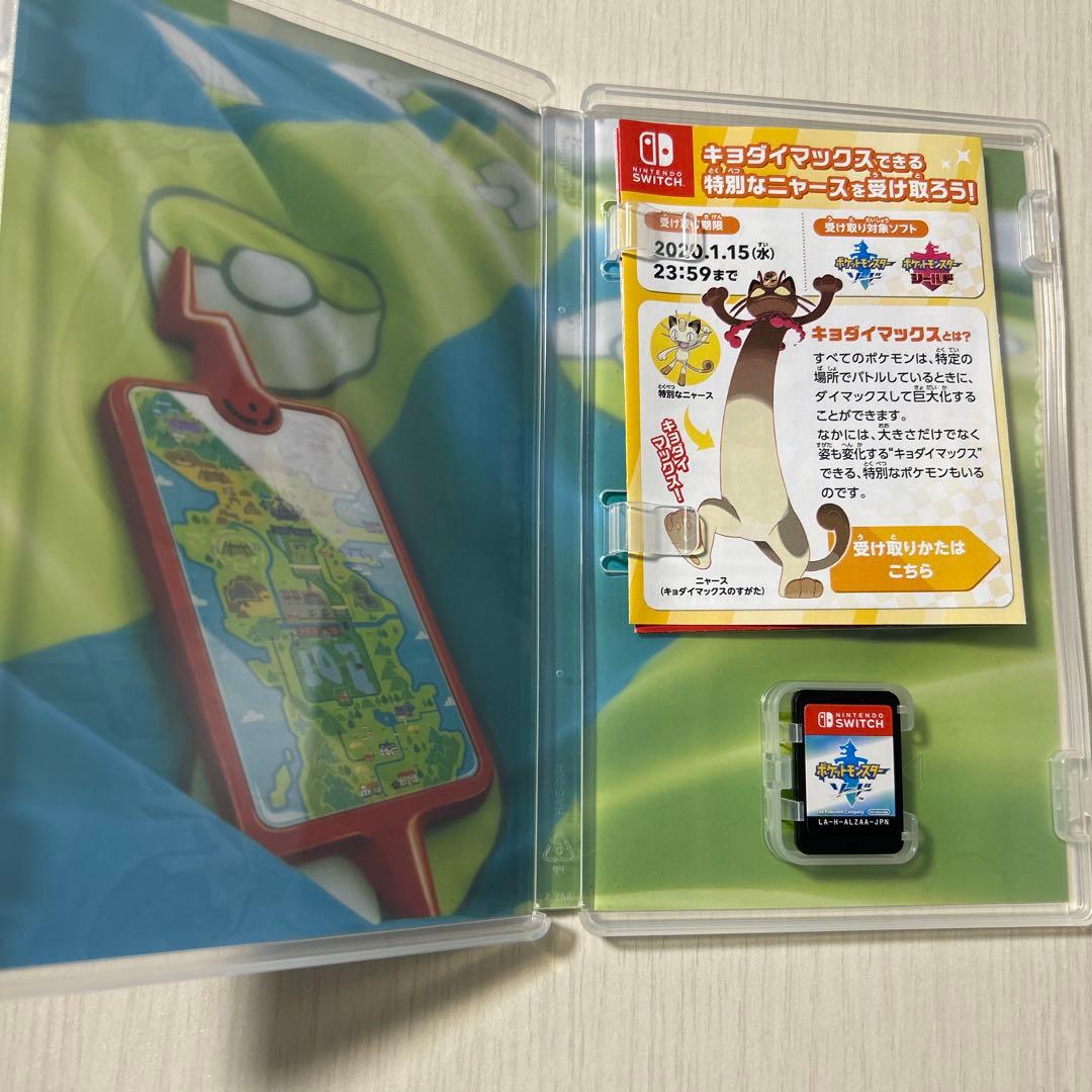 【2本セット】ポケットモンスター ソード シールド Switch 動作確認済み