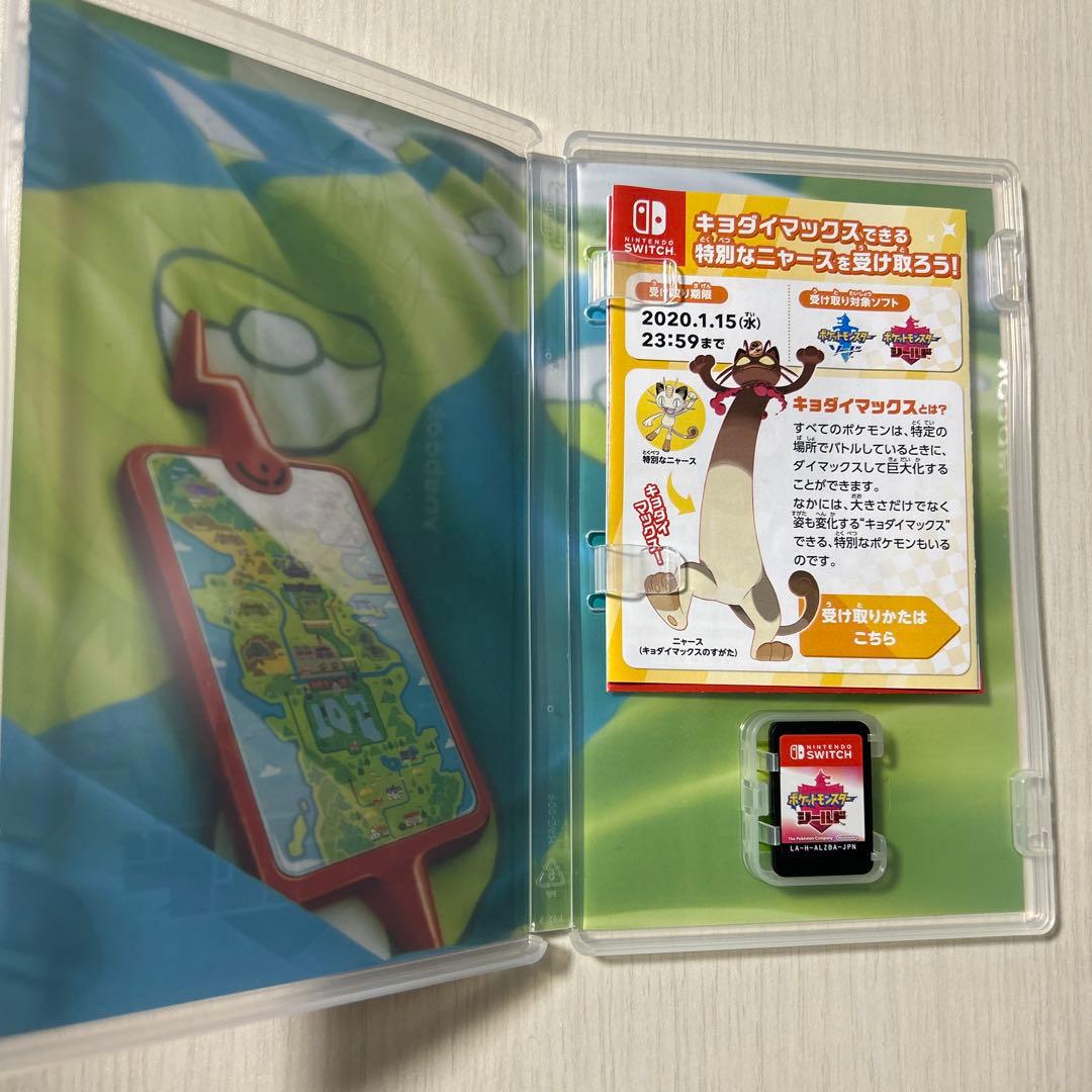【2本セット】ポケットモンスター ソード シールド Switch 動作確認済み