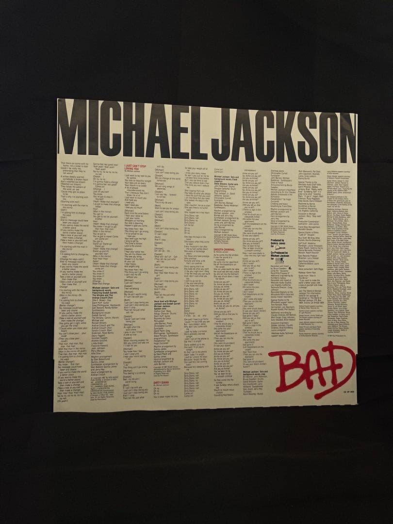 2枚セット販売 マイケル・ジャクソン BAD LP盤と12インチシングルレコード
