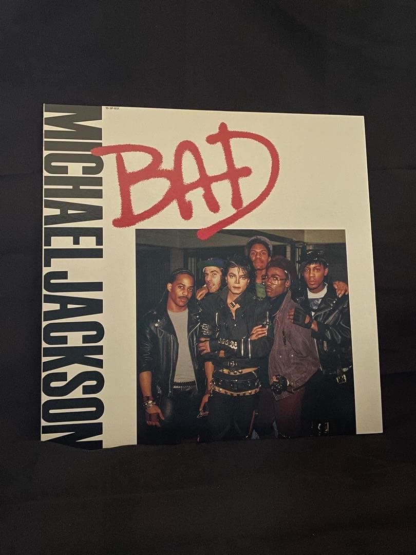 2枚セット販売 マイケル・ジャクソン BAD LP盤と12インチシングルレコード