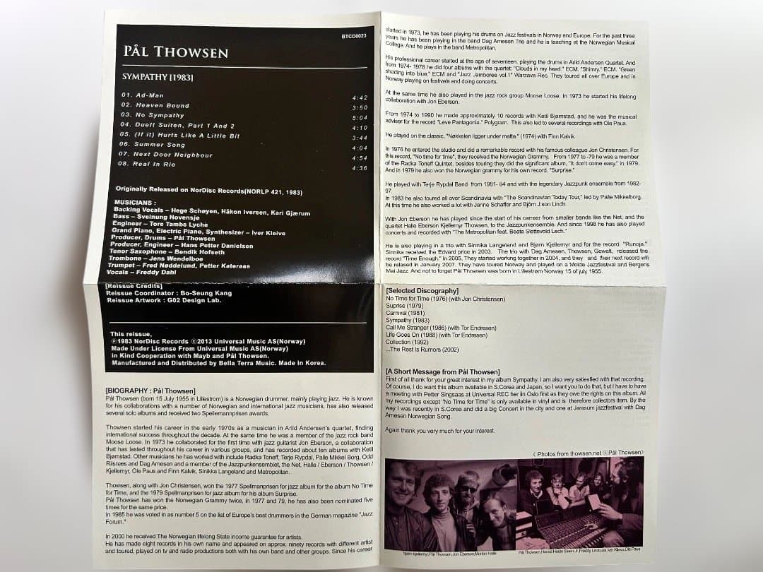 PAL THOWSEN SYMPATHY 1983 帯付/紙ジャケ