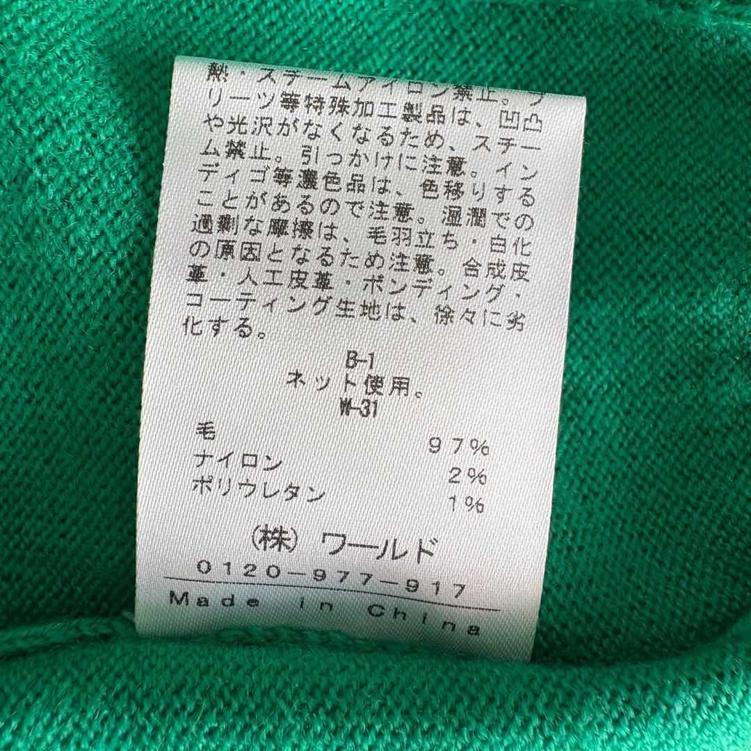 INDIVI ミニケーブル ニット セーター 38 M 新品 未着用 グリーン