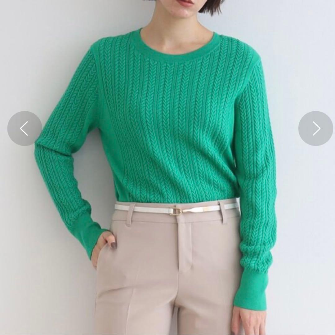INDIVI ミニケーブル ニット セーター 38 M 新品 未着用 グリーン