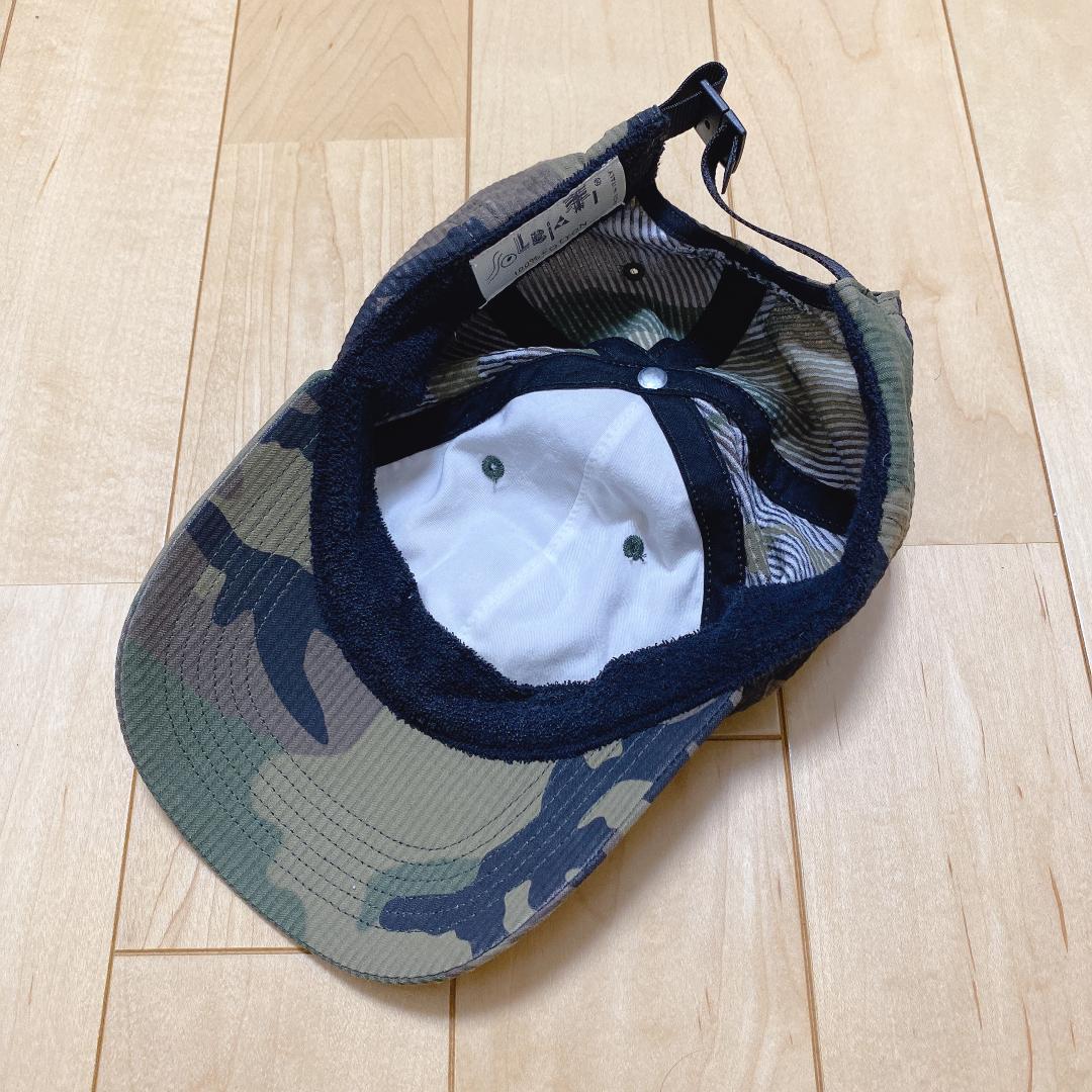 帽子 Supreme / Seersucker S Logo 6 Panel Cap