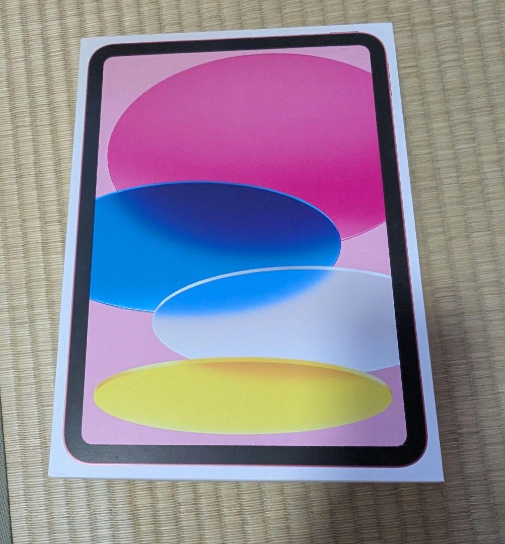 iPad 10世代　64GB ピンク　美品　WiFiモデル