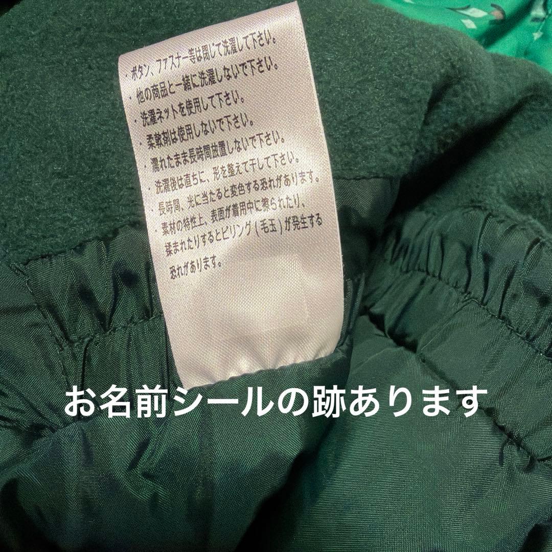 極美品！ コロンビア Columbia スキー スノーウェア 雪遊び