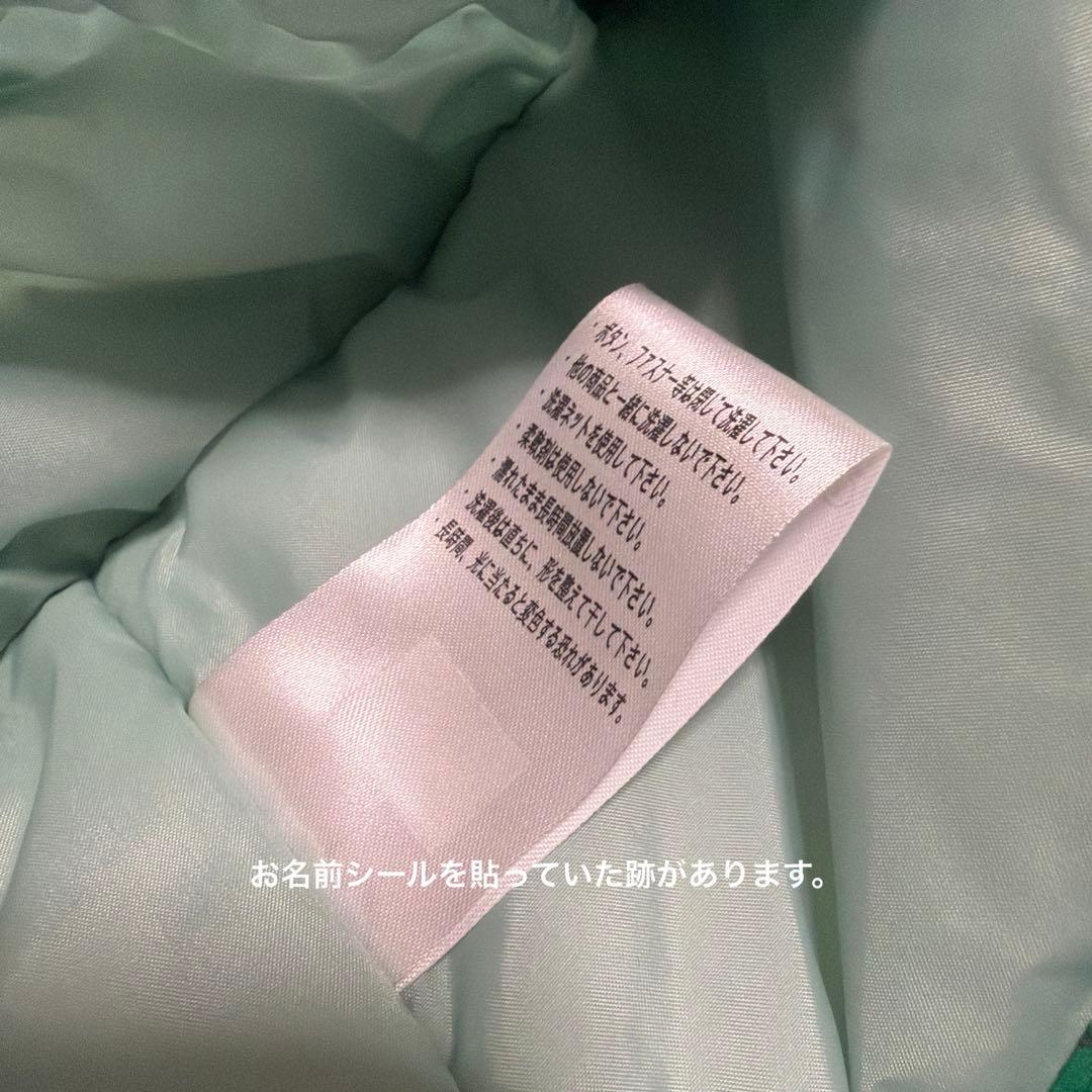 極美品！ コロンビア Columbia スキー スノーウェア 雪遊び