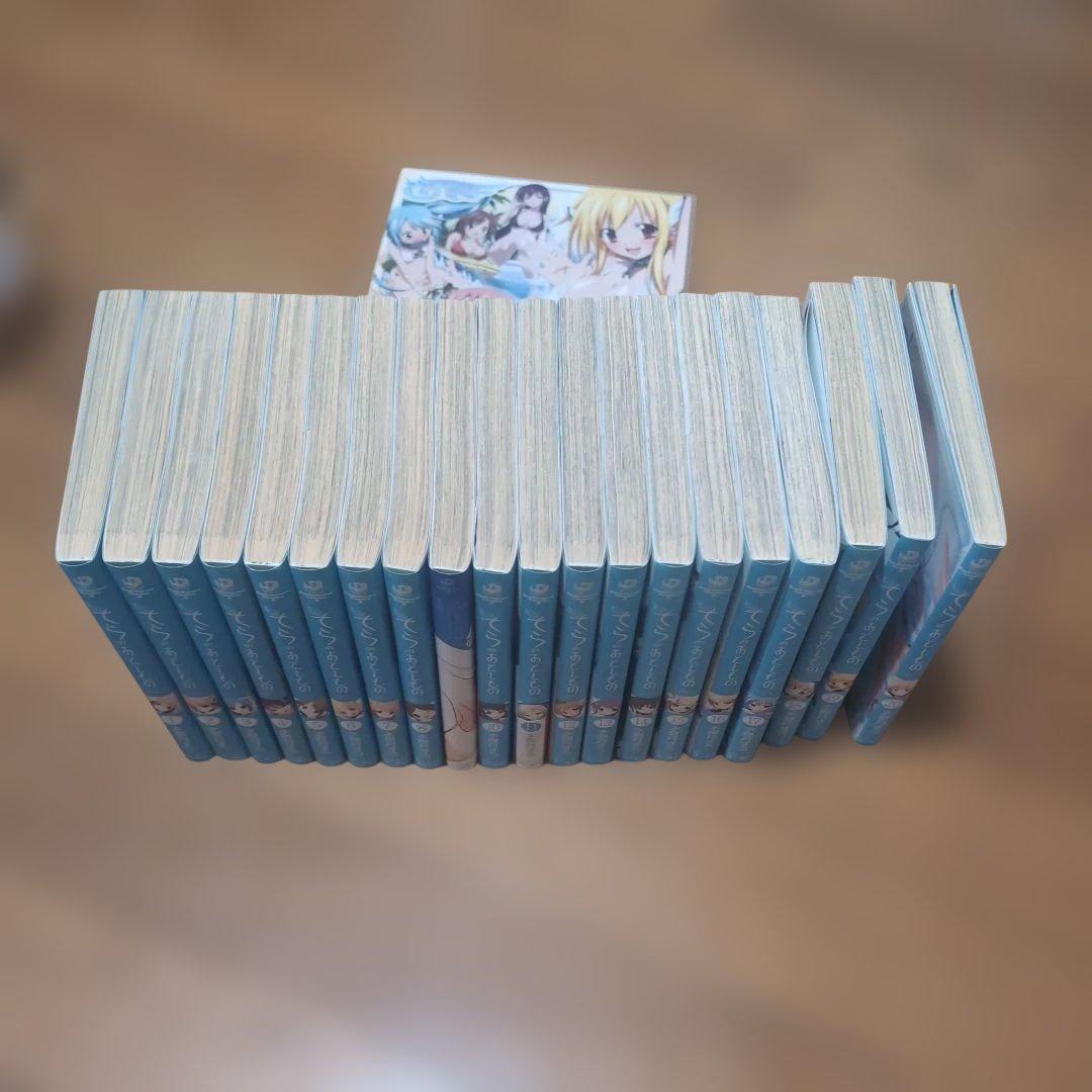 そらのおとしもの＆大好きです!!魔法天使こすもす全巻セット（両方完結）