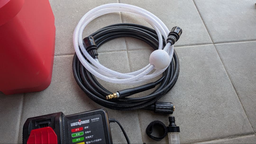 UBERMANN 高圧洗浄機 一部欠品